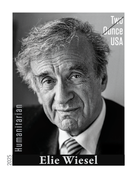 2025 Elie Wiesel Two Ounce Stamps USPS Forever Stamps