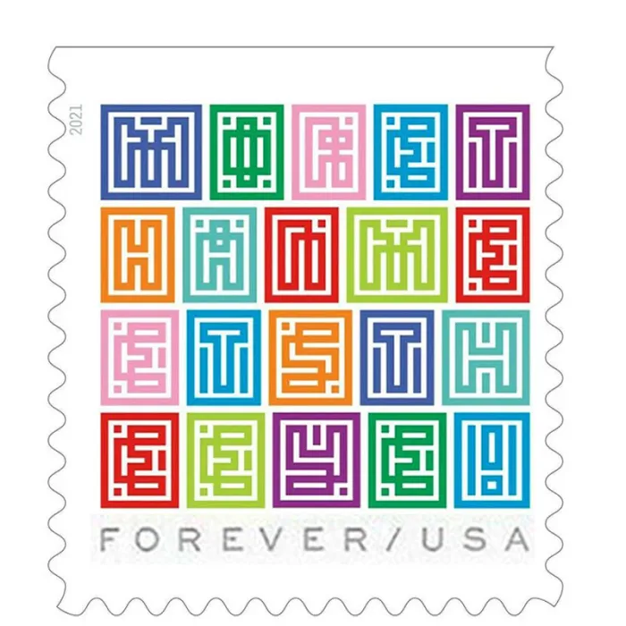 2021 Mystery Message Forever Stamps | Forever Stamps US Postage Stamps