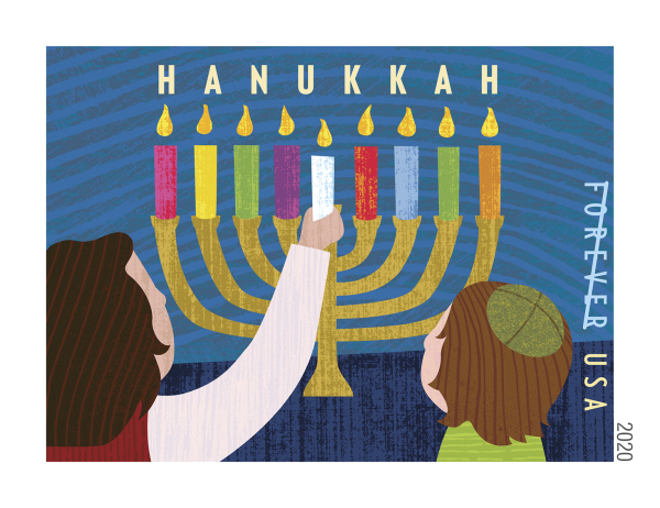 2020 Hanukkah Stamps - Forever Stamps